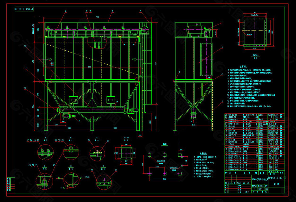 ppw64气箱脉冲袋式除尘器总图
