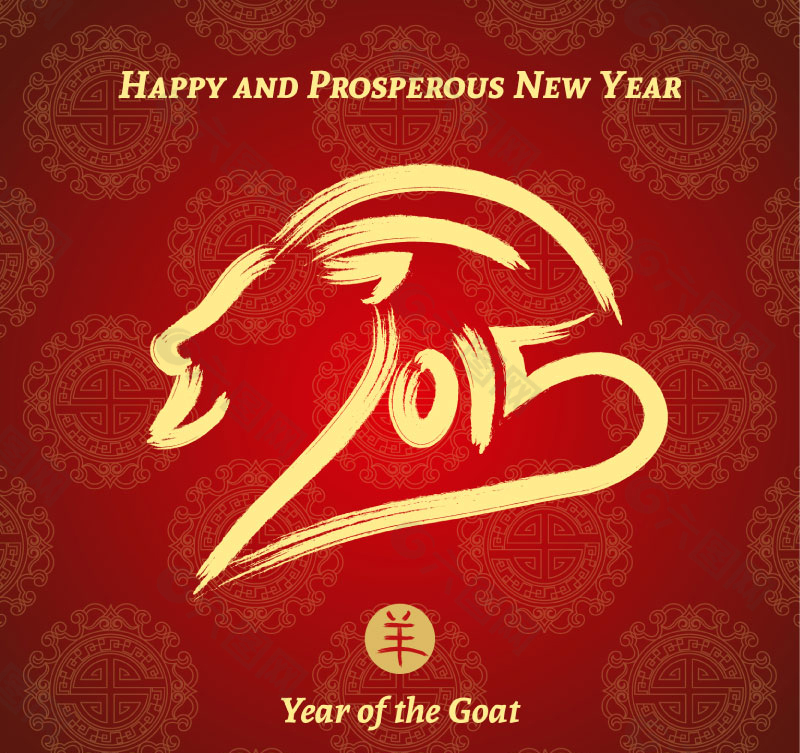 紅色花紋2015新年