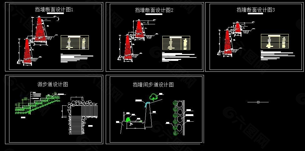 邊坡治理設計圖