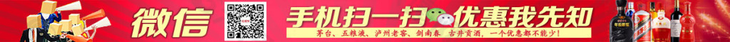 加微信二維碼關(guān)注