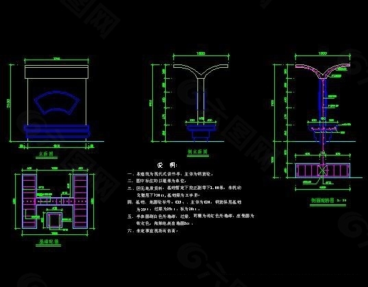 自己設(shè)計的景觀小亭子CAD施工大樣圖