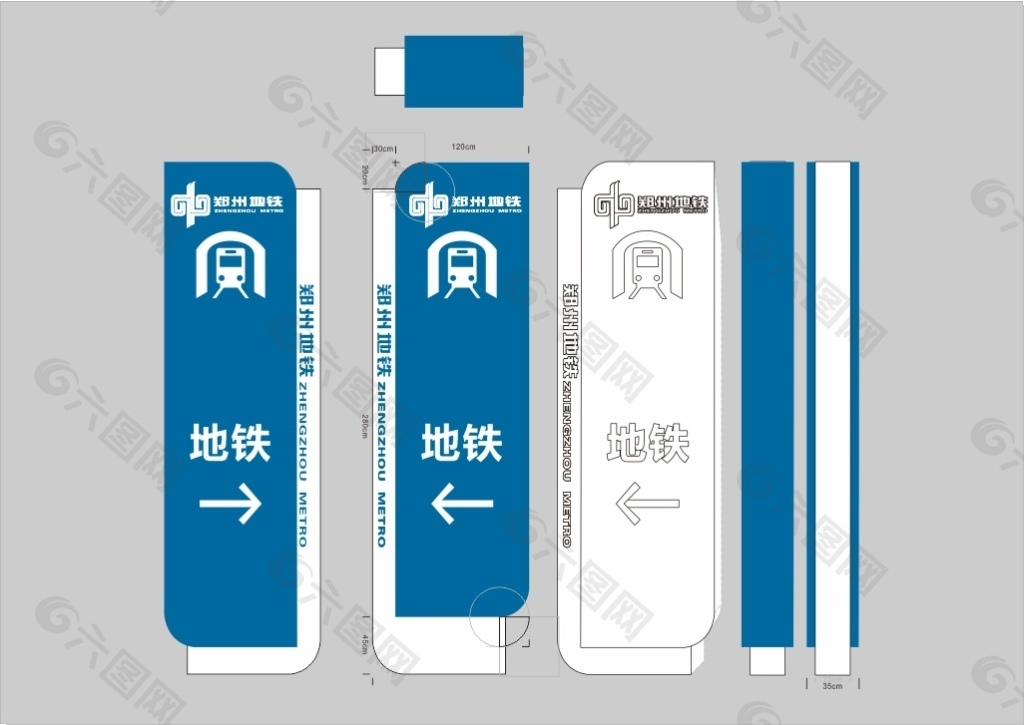 立牌設計站牌立柱引導牌指示牌