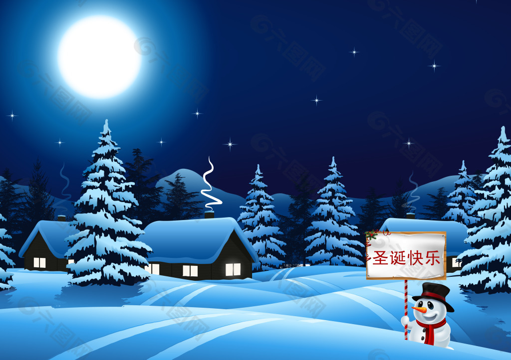圣誕節(jié)宣傳海報