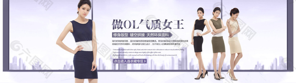 廣告圖