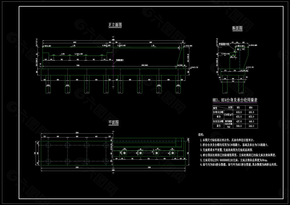 桥台构造cad图纸