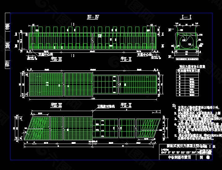 中板钢筋布置图cad图纸