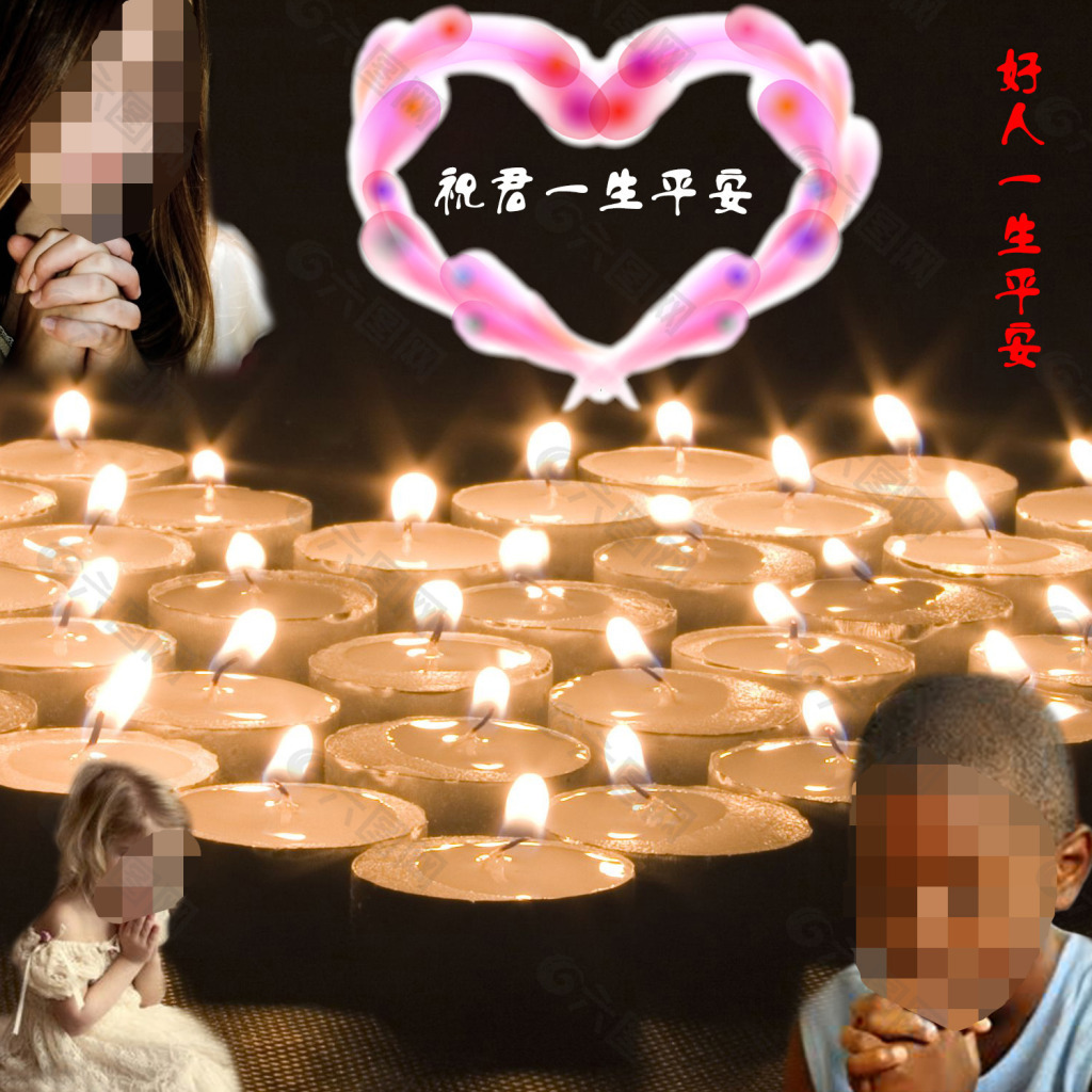 祈禱的海報高清PSD免費下載