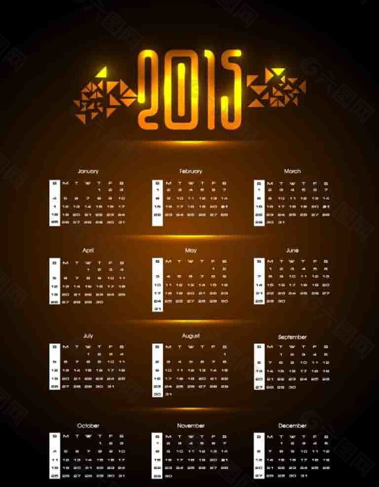 2015年掛歷素材
