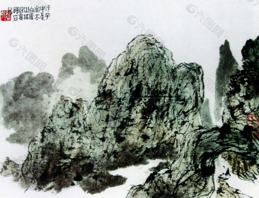 廬山謠寄