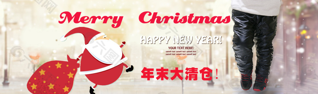 可愛的圣誕老人