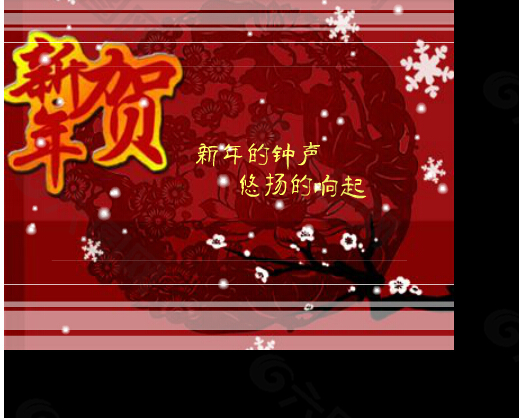 合家幸福視頻下載