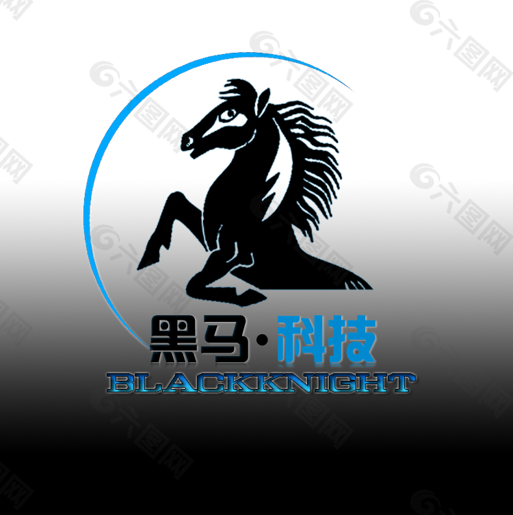 黑马logo标志设计元素素材免费下载(图片编号:4818140