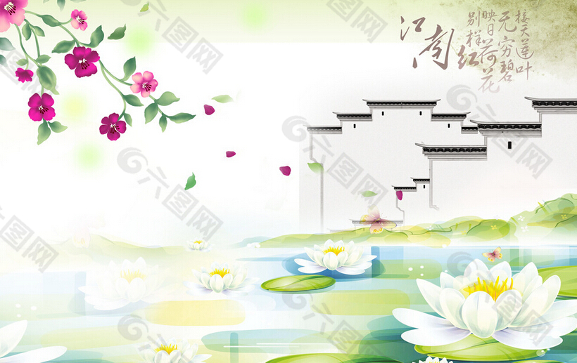 荷花背景墻設(shè)計