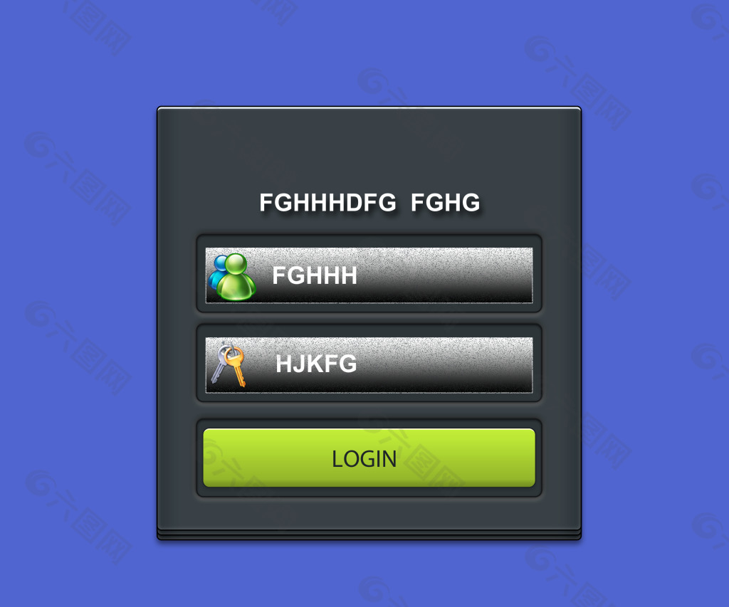登陸界面