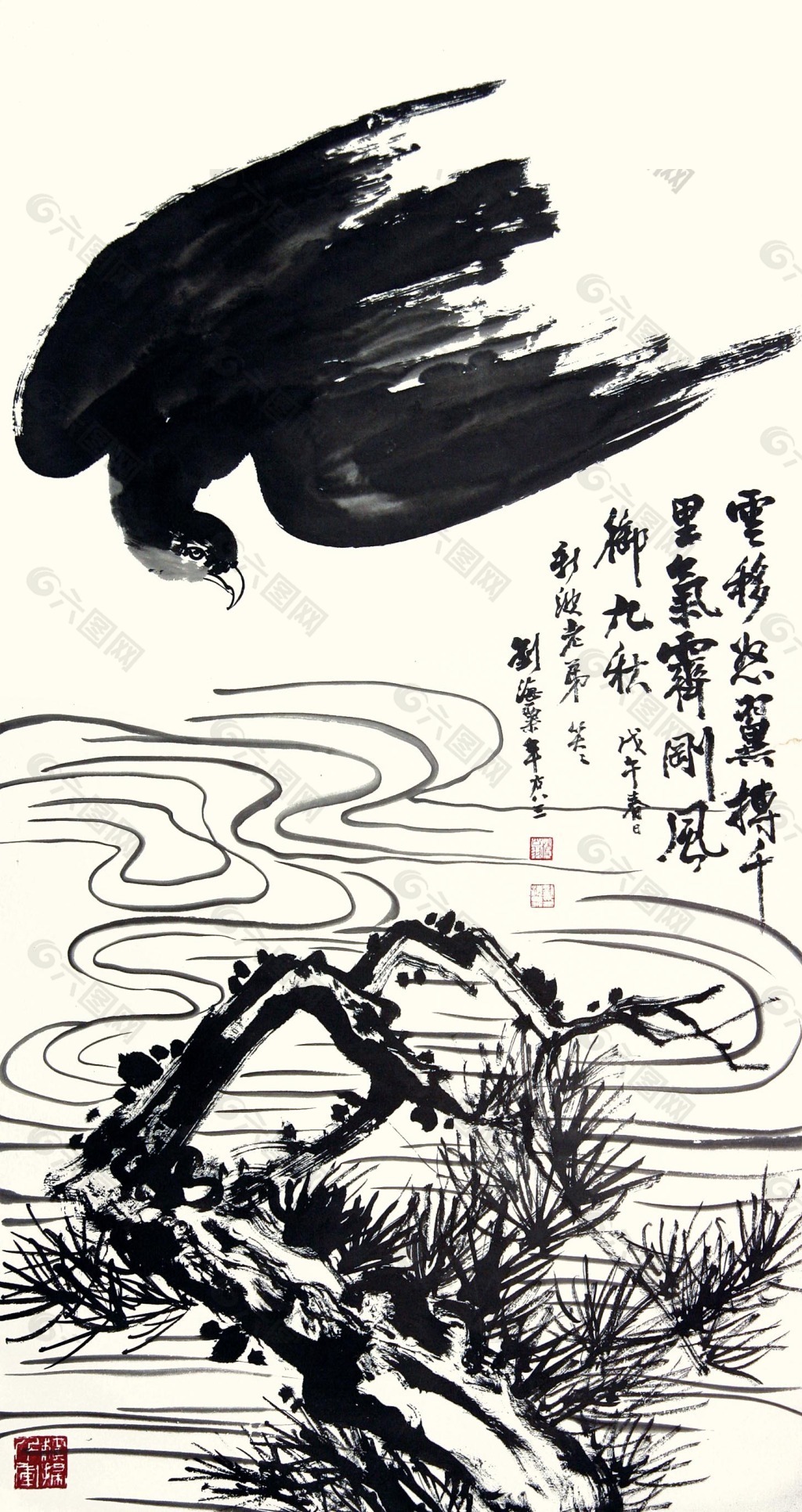 云移怒翼搏千里
