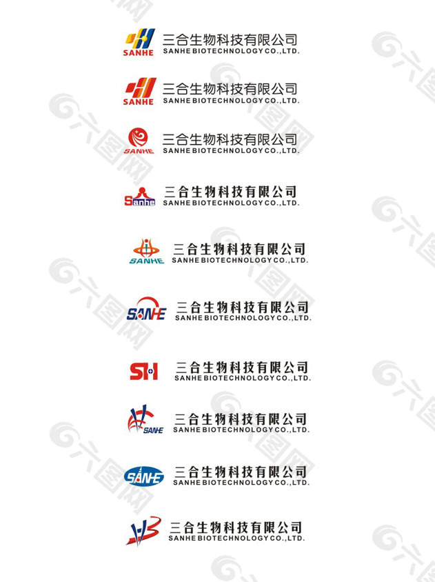 公司標(biāo)志設(shè)計