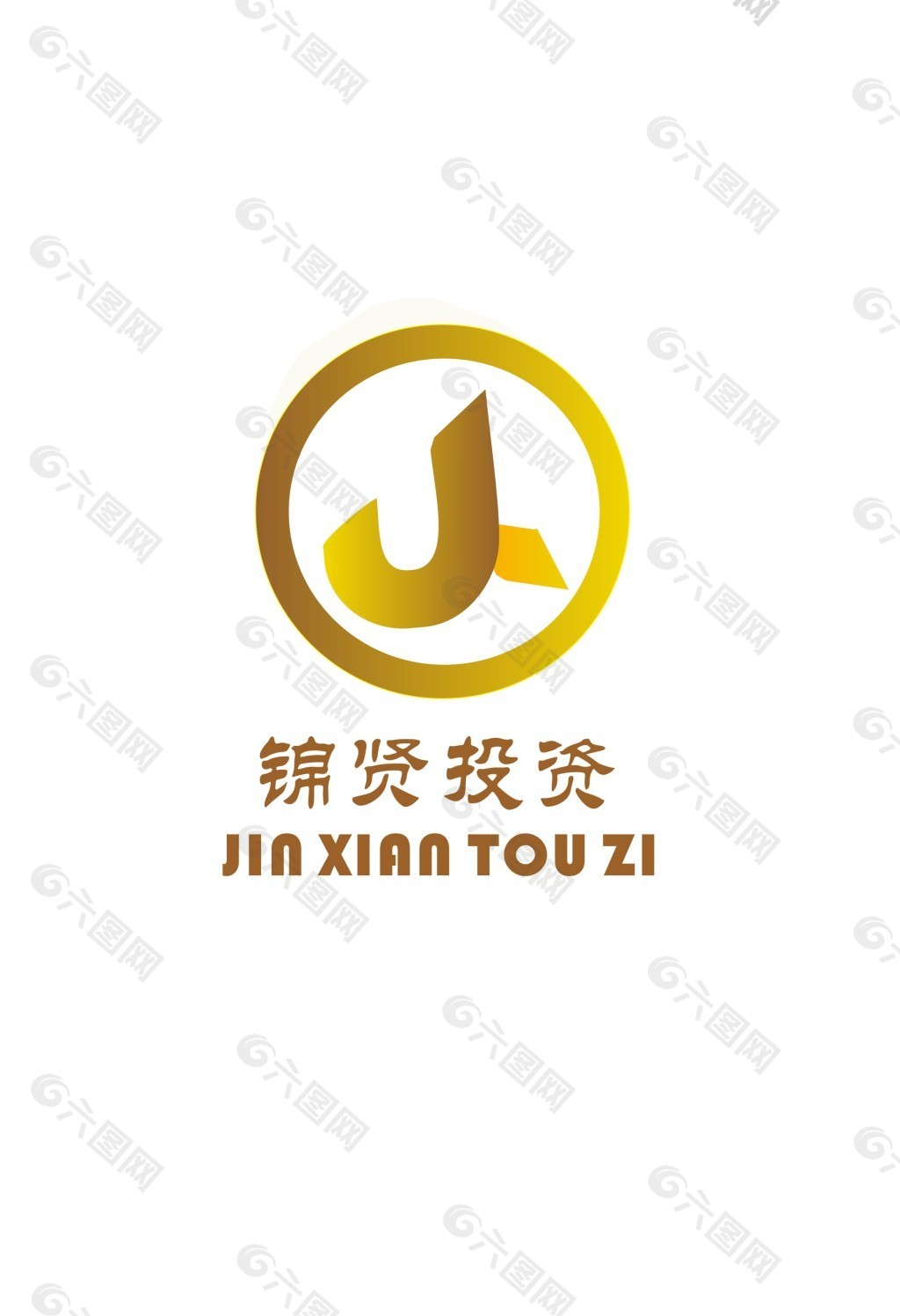 標志設(shè)計