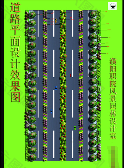 綠化廣場設(shè)計