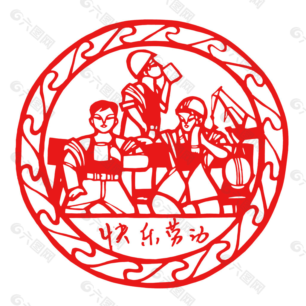 工人,和谐,剪纸,快乐,劳动,劳动节,生产,五一,快乐,劳动,五一感兴趣