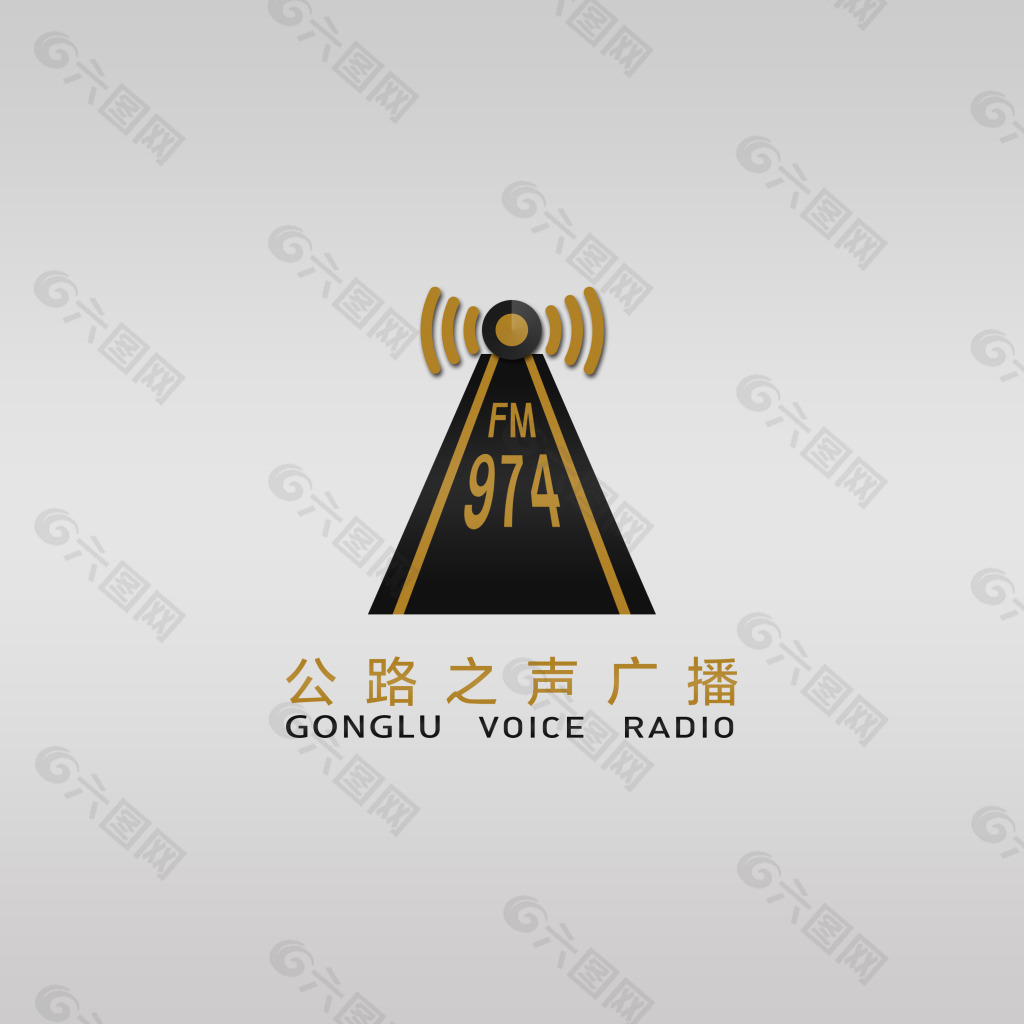 公路廣播圖標設計