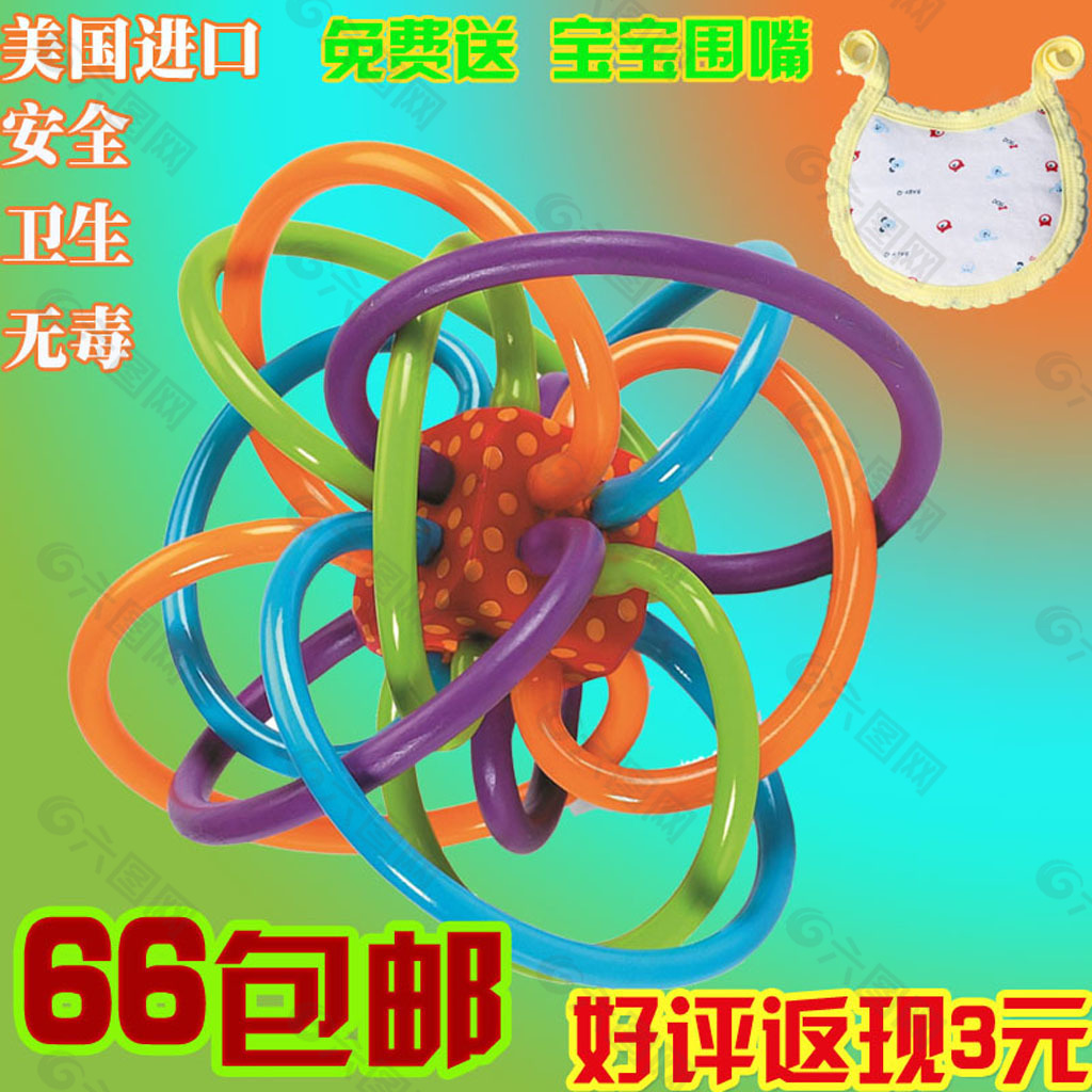 淘寶母嬰類目直通車圖天貓通用推廣圖