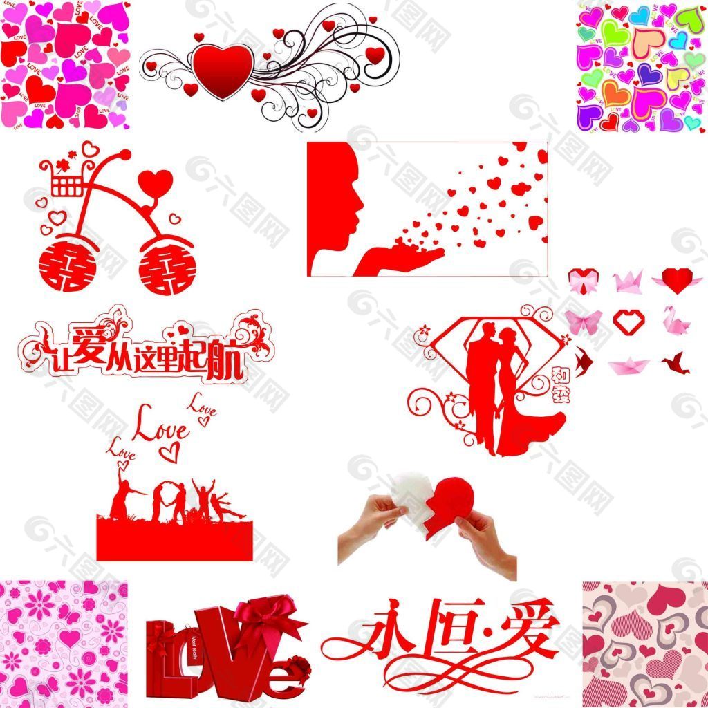情人節(jié)七夕素材