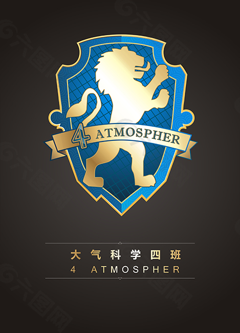 獅子素材logo圖標(biāo)