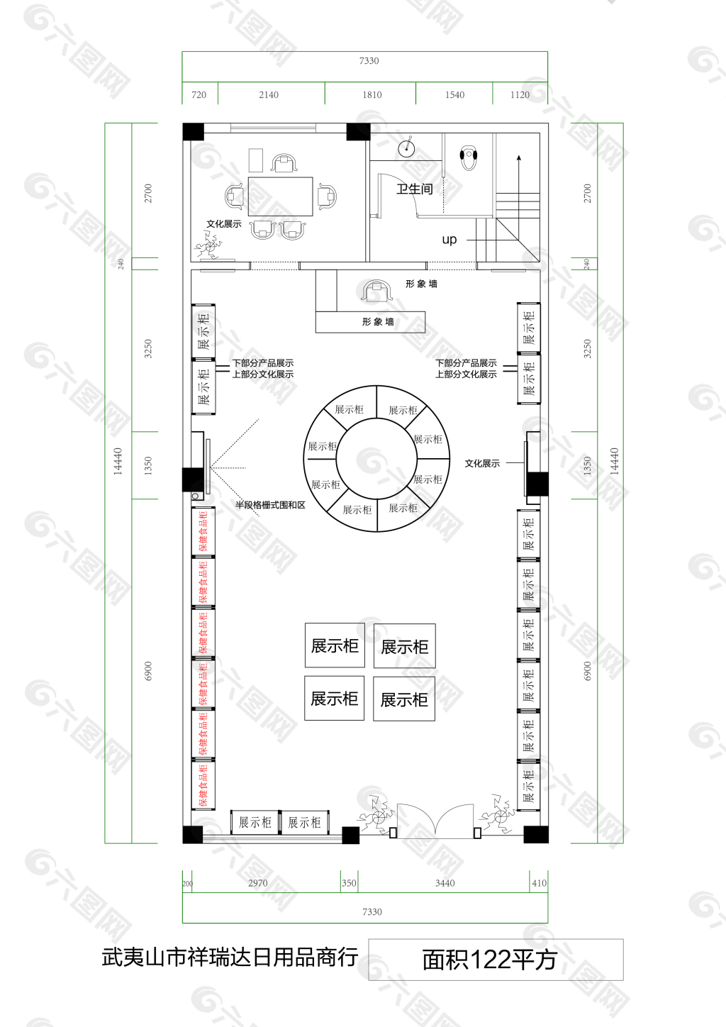 化妆品店面展柜平面布置图下载