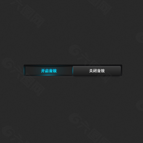 精致立體開關圖標按鈕PSD分層素材