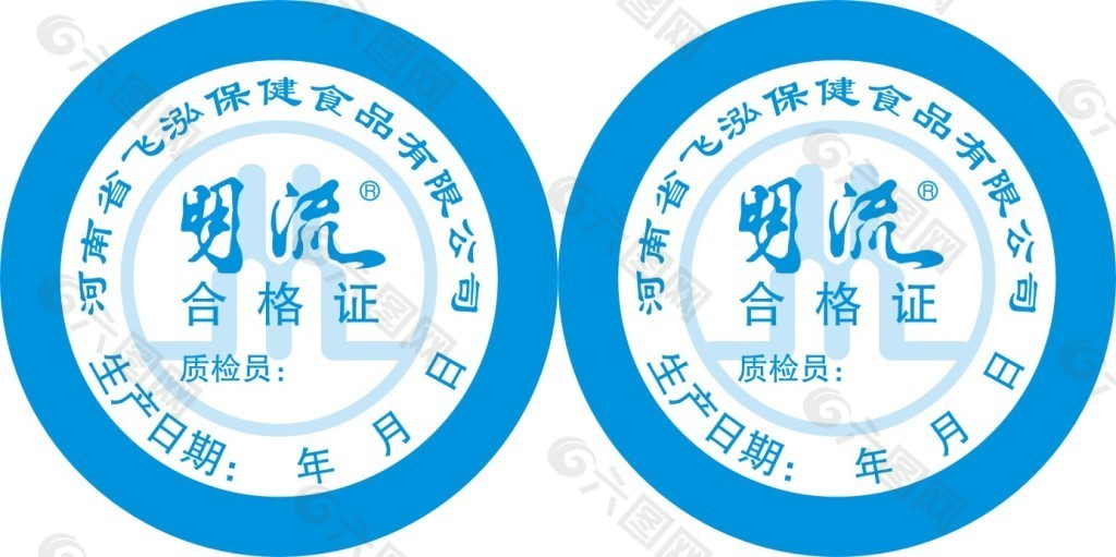 標(biāo)簽