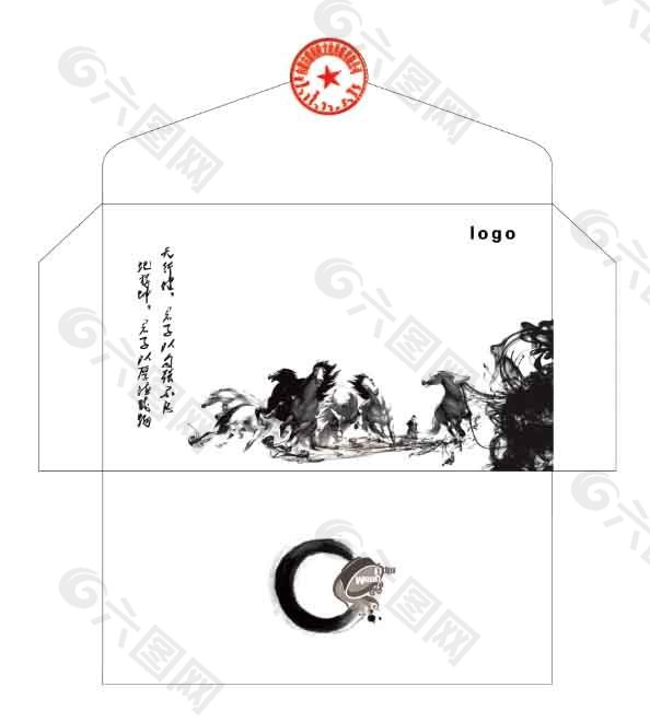 信封