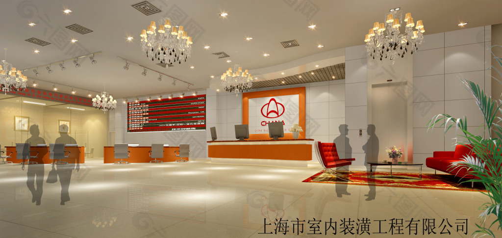 大廳效果圖