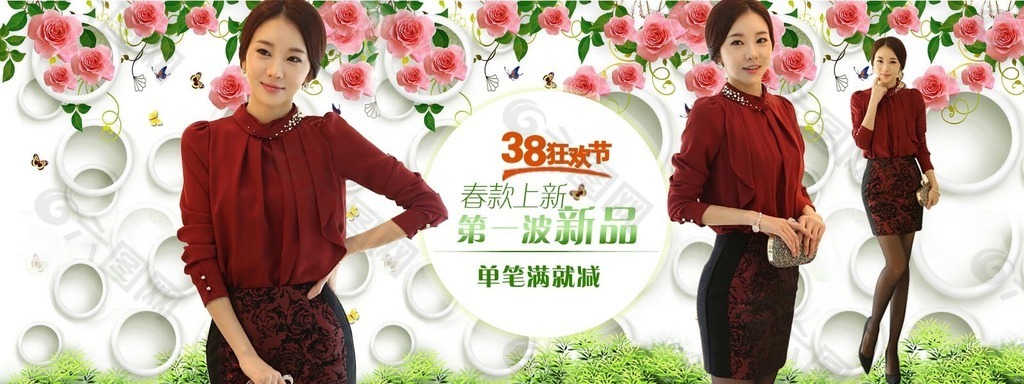 春裝首頁，女裝海報