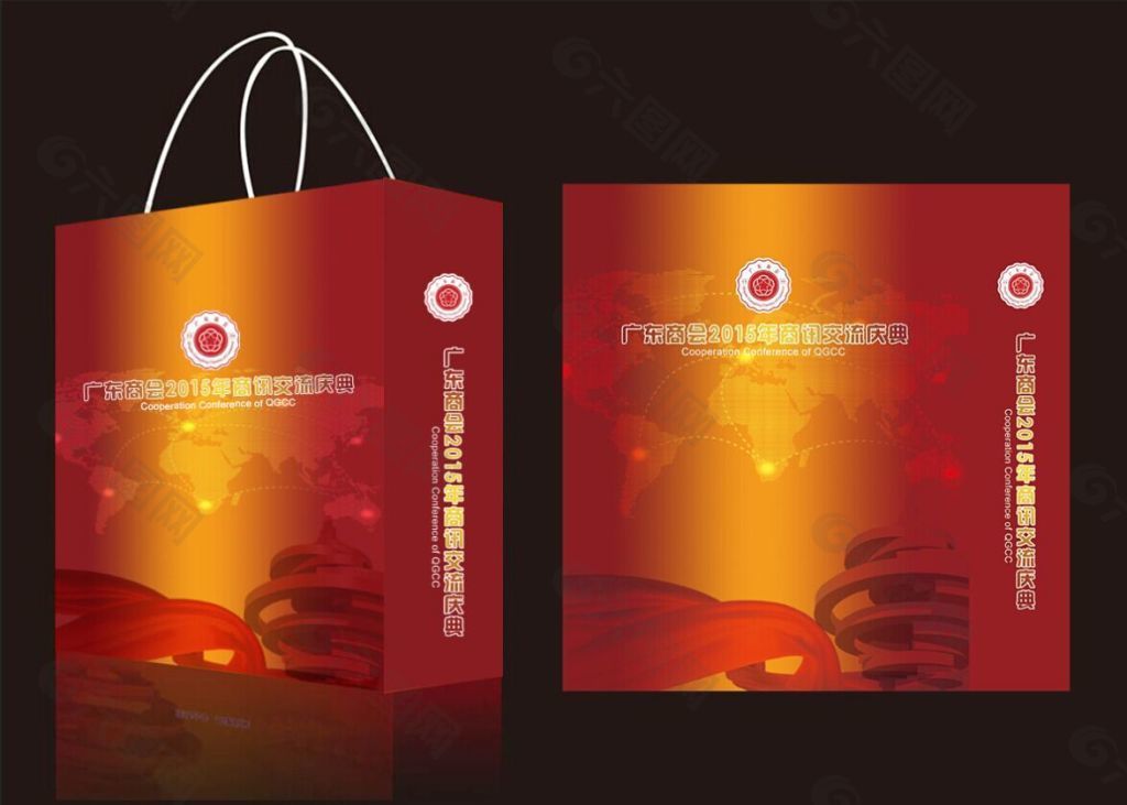 手提袋包裝設(shè)計