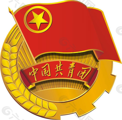 中國共青團團徽cdr下載