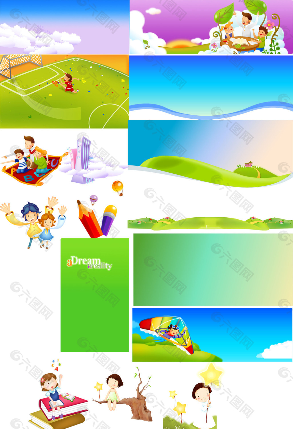 兒童海報背景