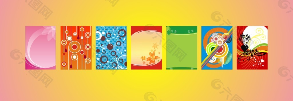 創(chuàng)意背景