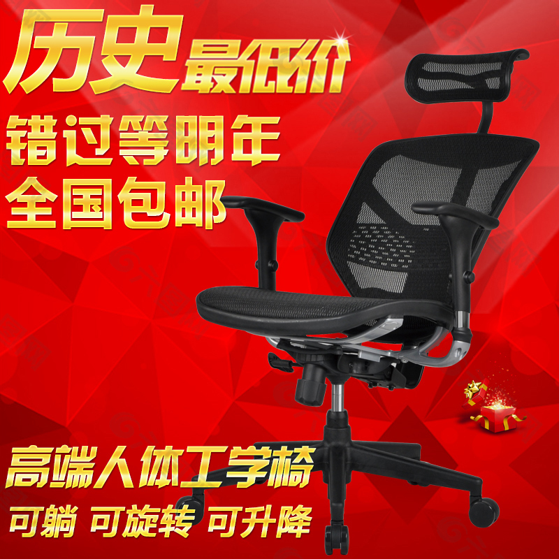 直通車(chē)