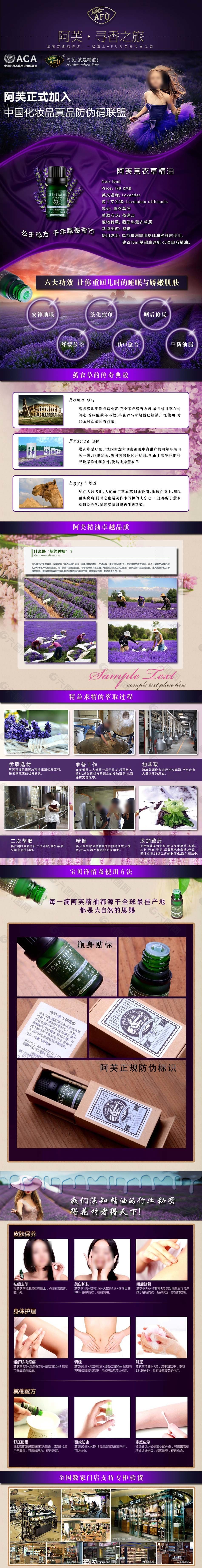 阿芙