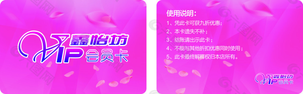 名片