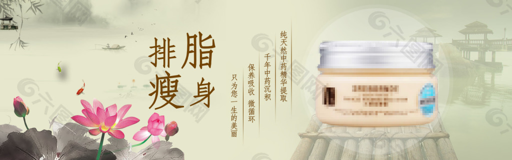 天貓?zhí)詫毷醉撊梁? /></div>
    <div   id=