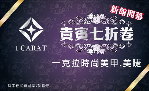 貴賓卡