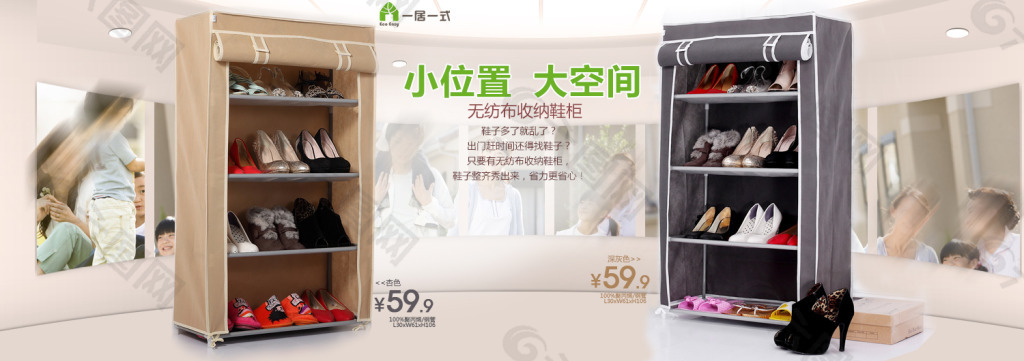 簡易鞋架防塵多層鞋櫥加厚布收納鞋架 鞋柜