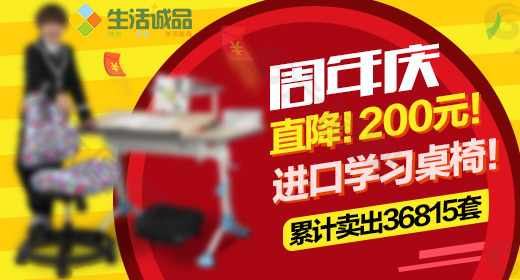淘寶鉆展圖