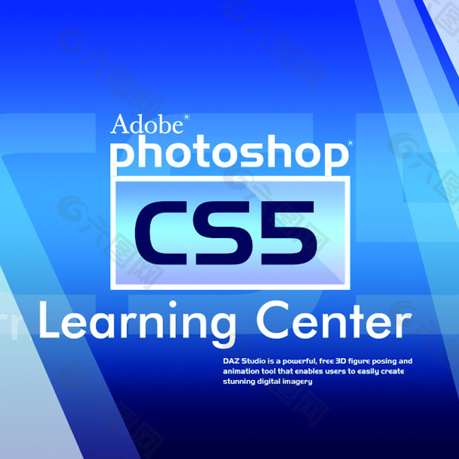 CS演示效果