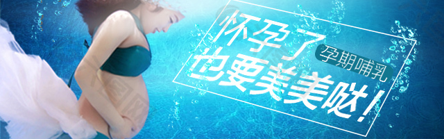 淘寶手機(jī)鉆展