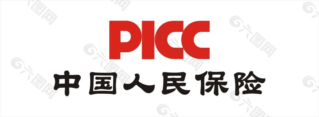 PICC人保寿险LOGO 店招牌