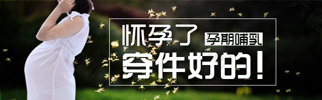 海報(bào)設(shè)計(jì)