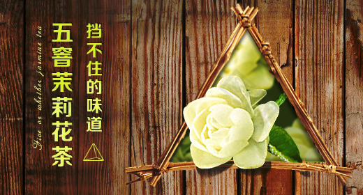 創(chuàng)意圖