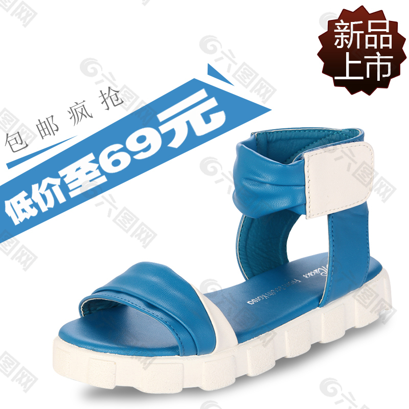 童鞋直通車